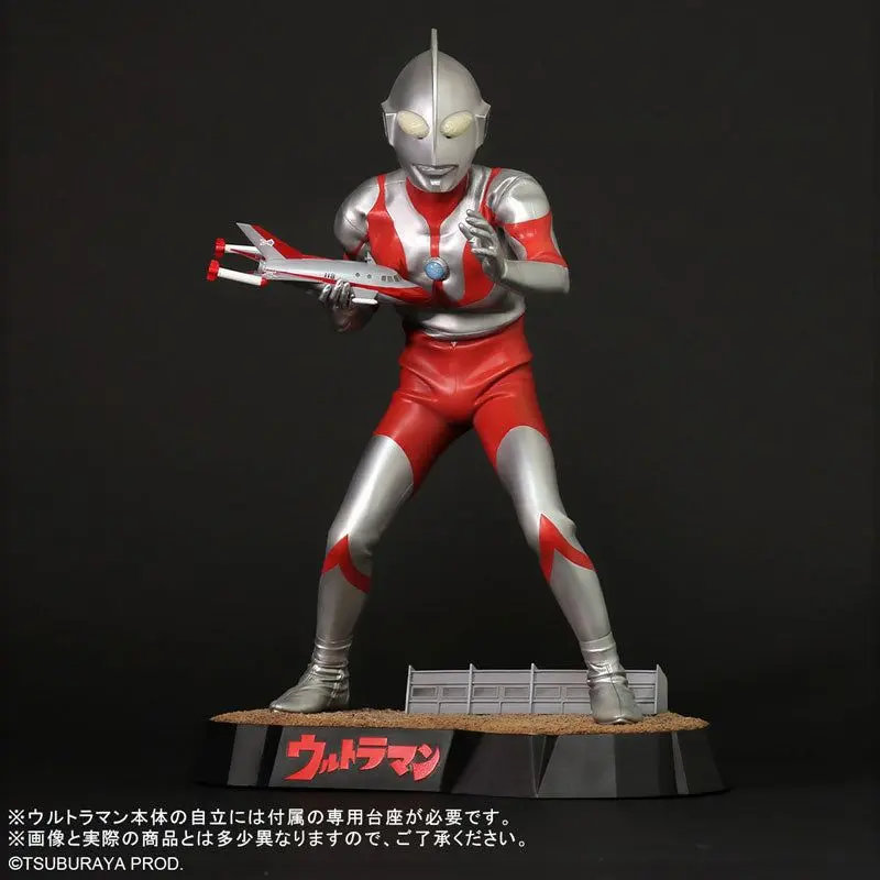 2025年最新】ウルトラマン Cタイプ マスクの人気アイテム - メルカリ