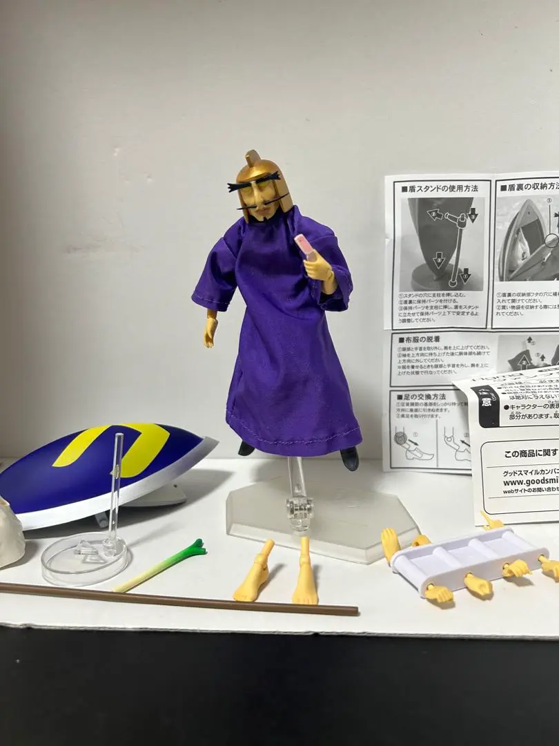 figma(フィグマ) 135 サンレッド 天体戦士サンレッド 完成品 可動フィギュア Phat!(ファット・カンパニー) figma サンレッド