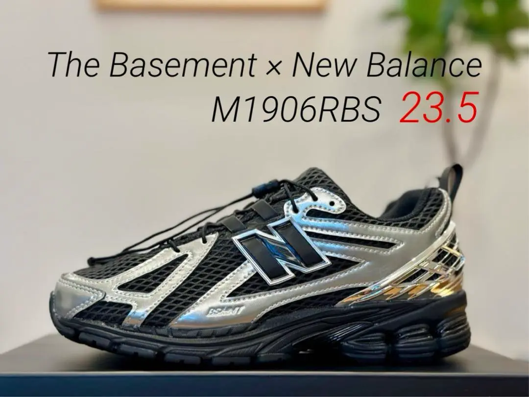 で*く様 The Basement NewBalance1906R BlackS New Balance 1906R The Basement Night Chrome Men's - M1906RBS
