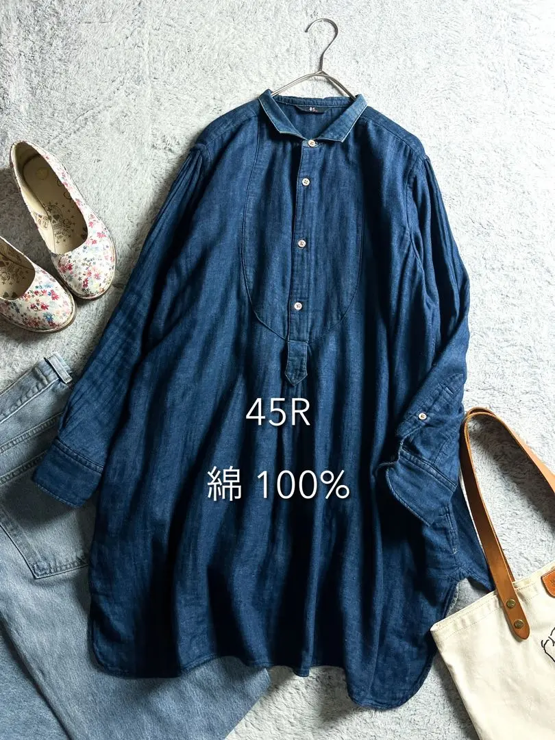 [美品]45R 長袖カットソー ネイビー 2(M)サイズ 45R】カットソー｜1977年創業、日本の服。丈夫で長持ち、気持ち