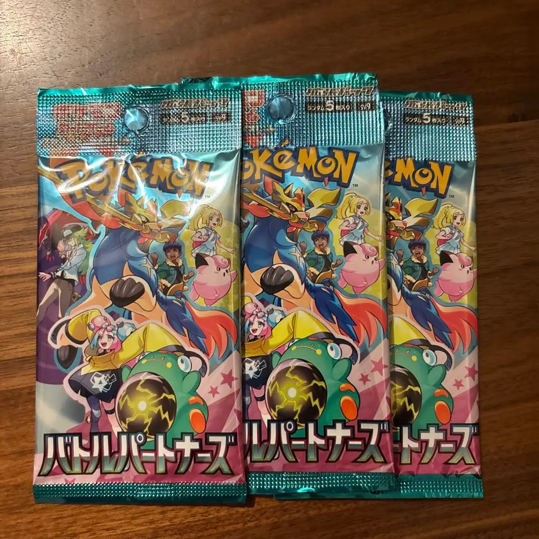 2025年最新】ポケカ バトルパートナーズ sar濃厚の人気アイテム