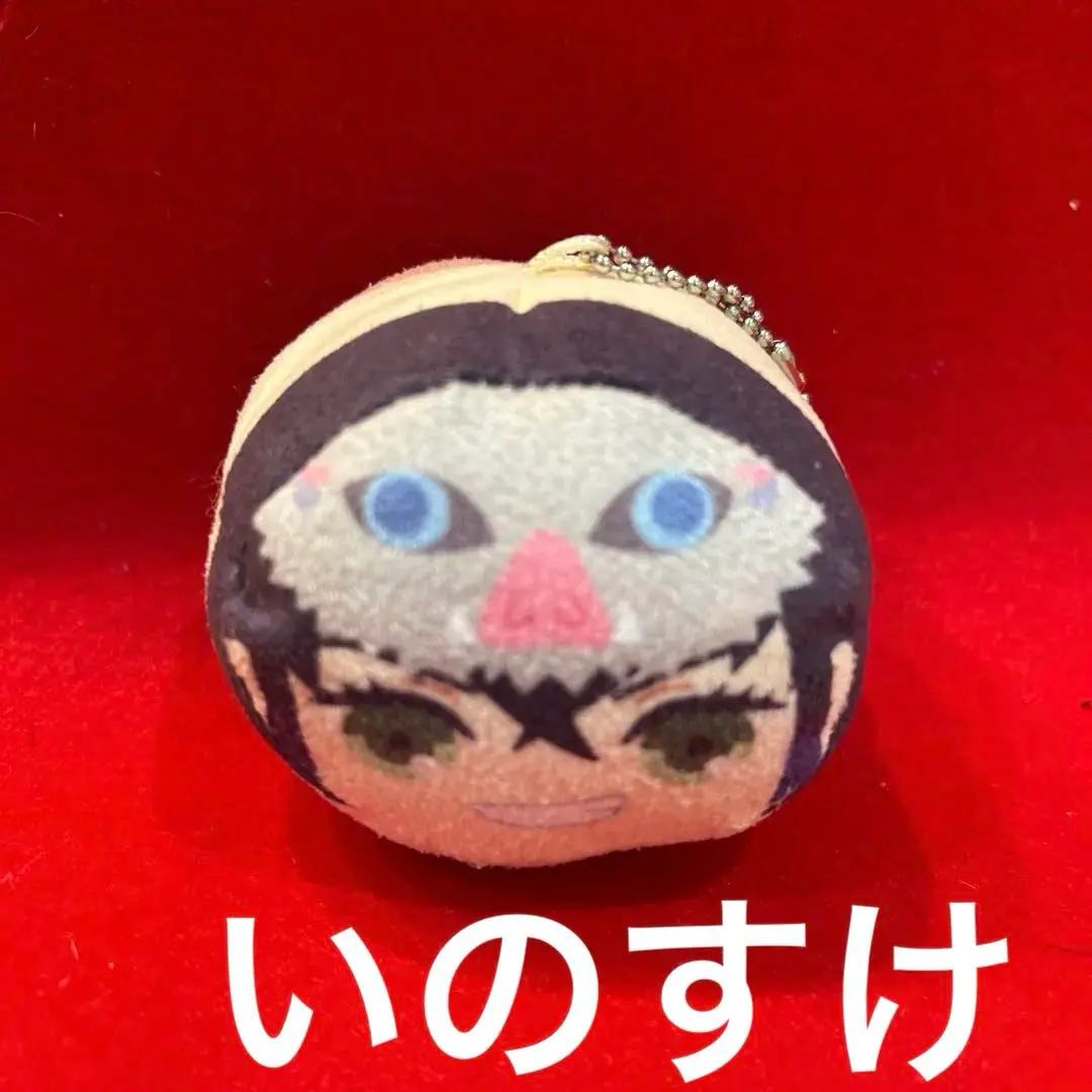 【鬼滅之刃】軟綿綿棉花糖吉祥物 嘴平伊之助 鑰匙圈吉祥物 的縮圖
