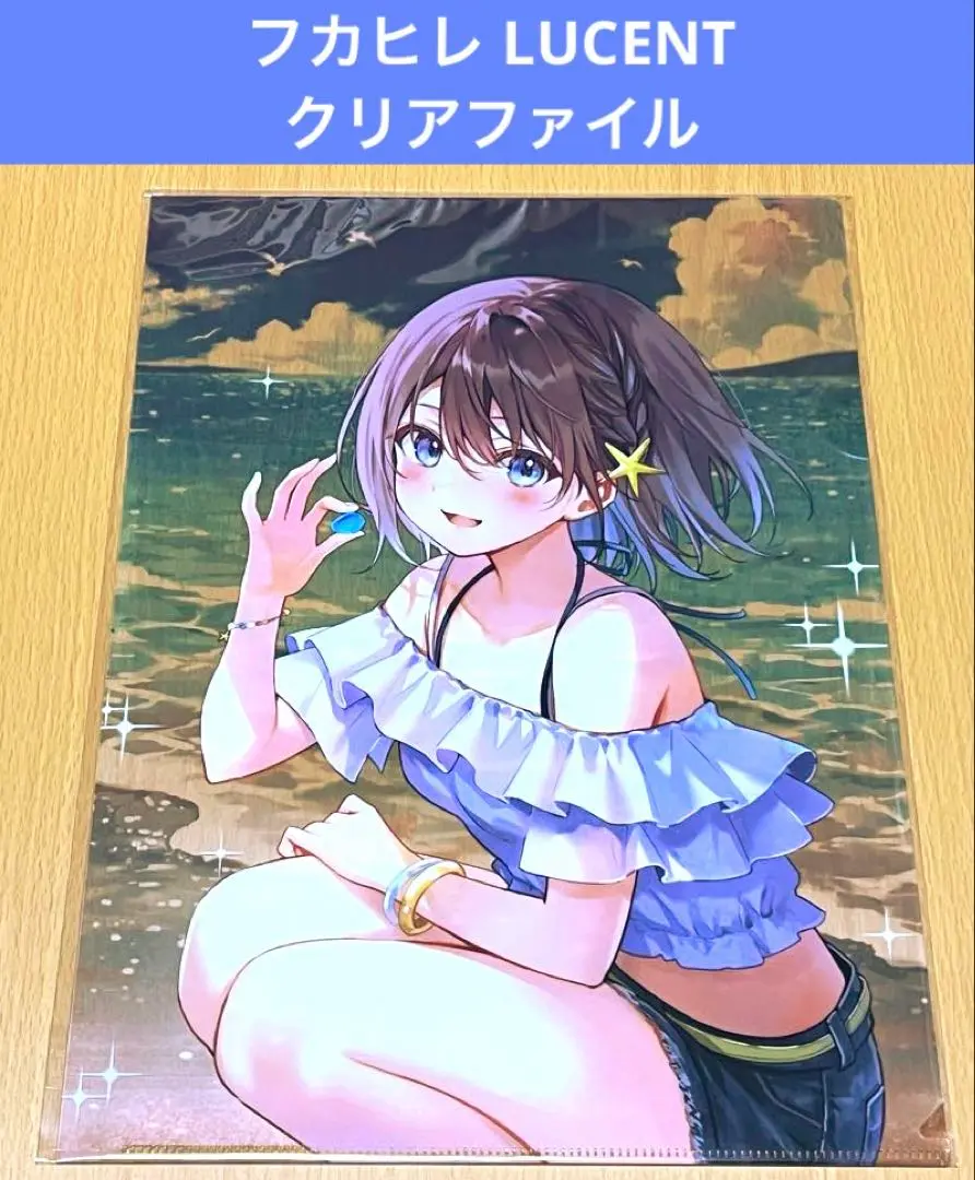 2025年最新】フカヒレ コミケの人気アイテム - メルカリ