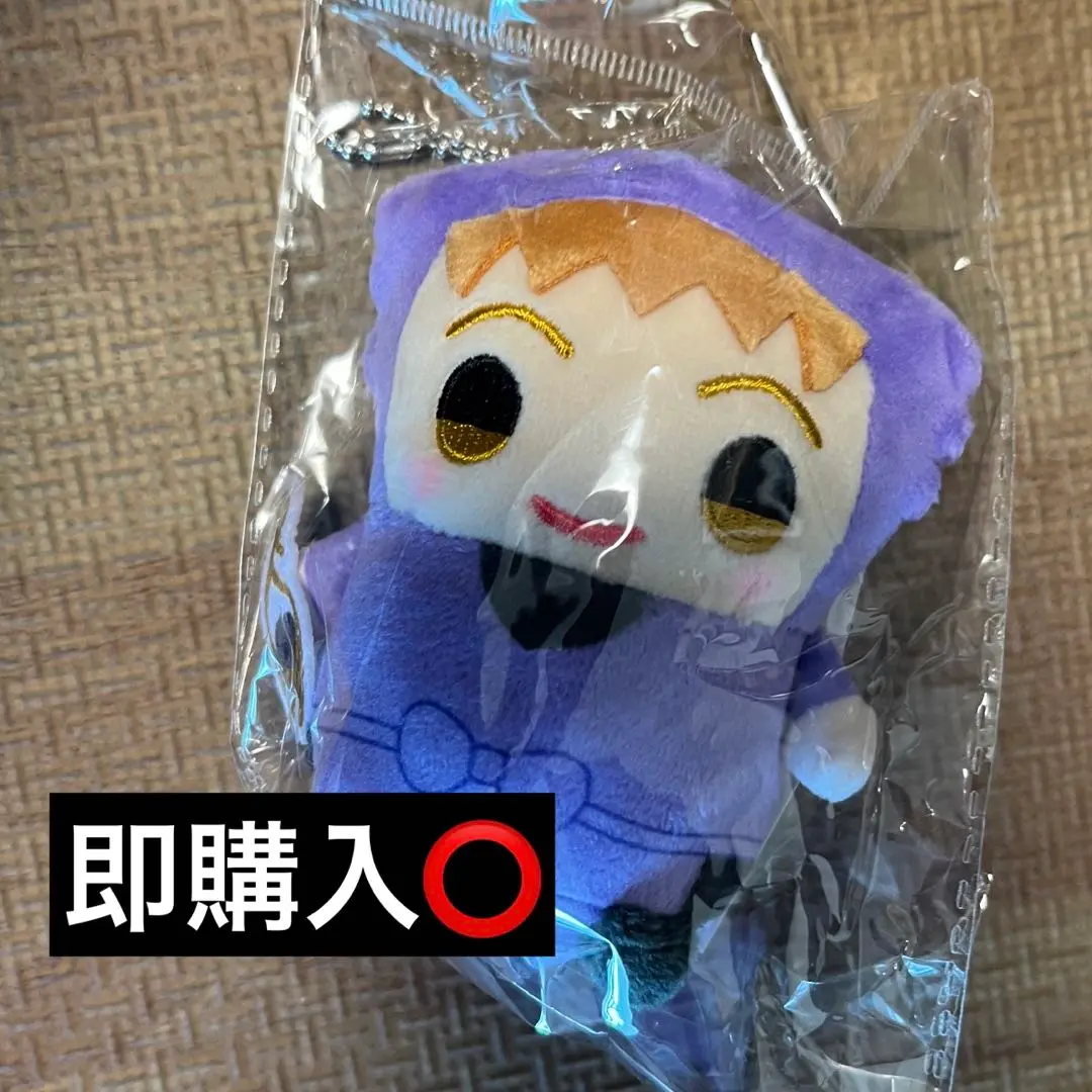忍たま乱太郎　まめめいと　土井半助 忍たま乱太郎 まめめいと(ぬいぐるみマスコット) 土井 半助