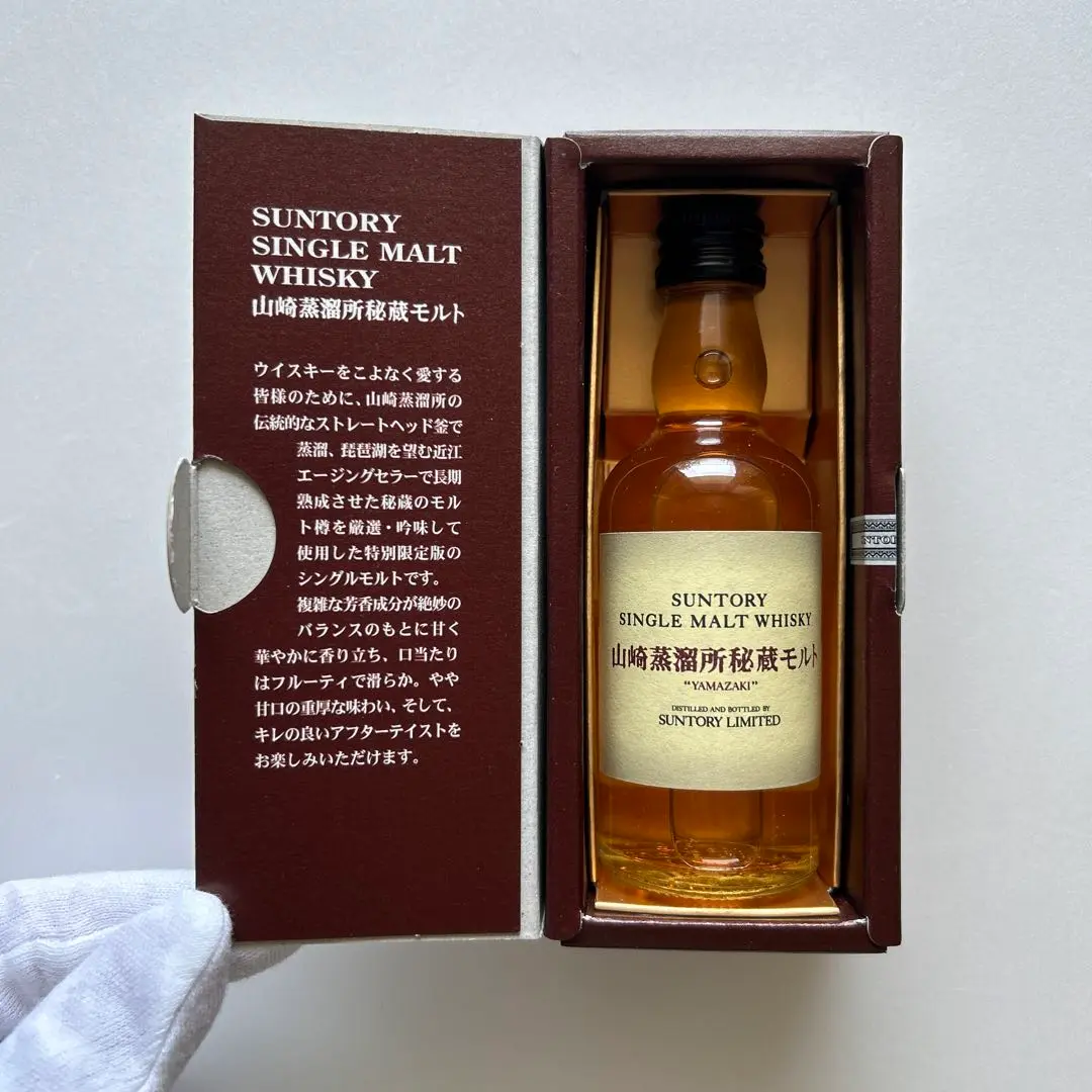 たんぽぽさん専用 サントリーシングルモルトウイスキー山﨑蒸留所秘蔵モルト50ml 2025年最新】山崎蒸留所秘蔵モルトの人気アイテム - メルカリ