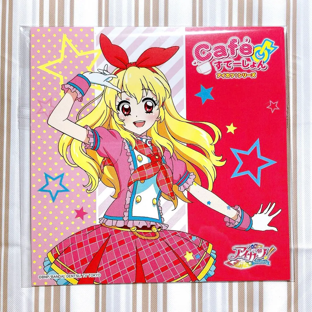 Thumbnail of Aikatsu! Lunch Mat, Anion Cafe Station, Ichigo Hoshimiya