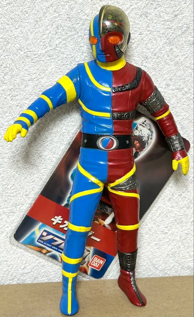 サイボーグ１号月光仮面キカイダーフィギュア サイボーグ1号月光仮面キカイダーフィギュア