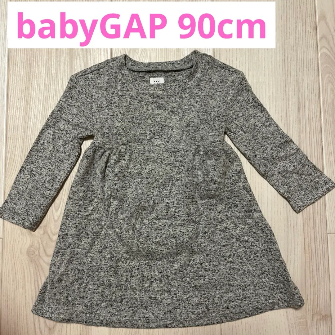 Thumbnail of babyGAP dress, 90cm, white and gray, babyGap, winter dress