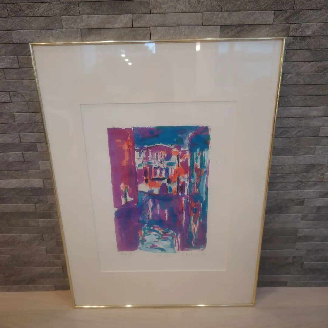 石垣定哉、【ニューヨーク】、希少な額装用画集画、新品高級額 額装付 m42456505489_1.jpg?1701498335