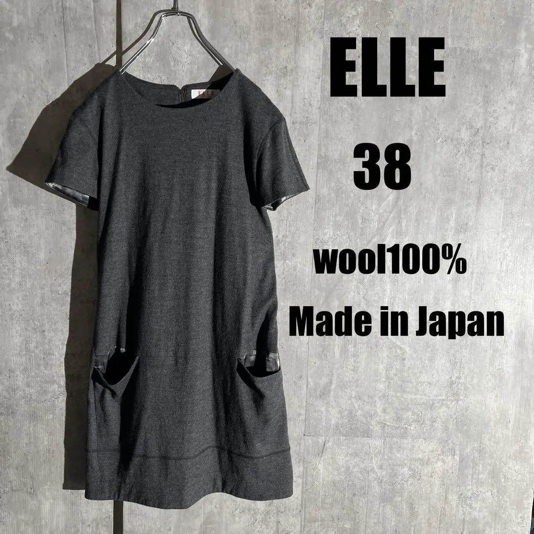 Thumbnail of 1366 ELLE Knit Dress [38] Made in Japan, 100% Wool
