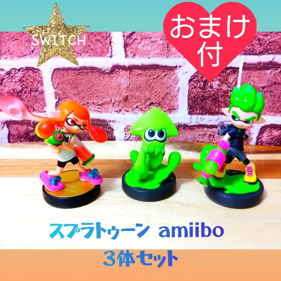 2025年最新】アミーボ スプラトゥーン イカ・ガール・ボーイ3体