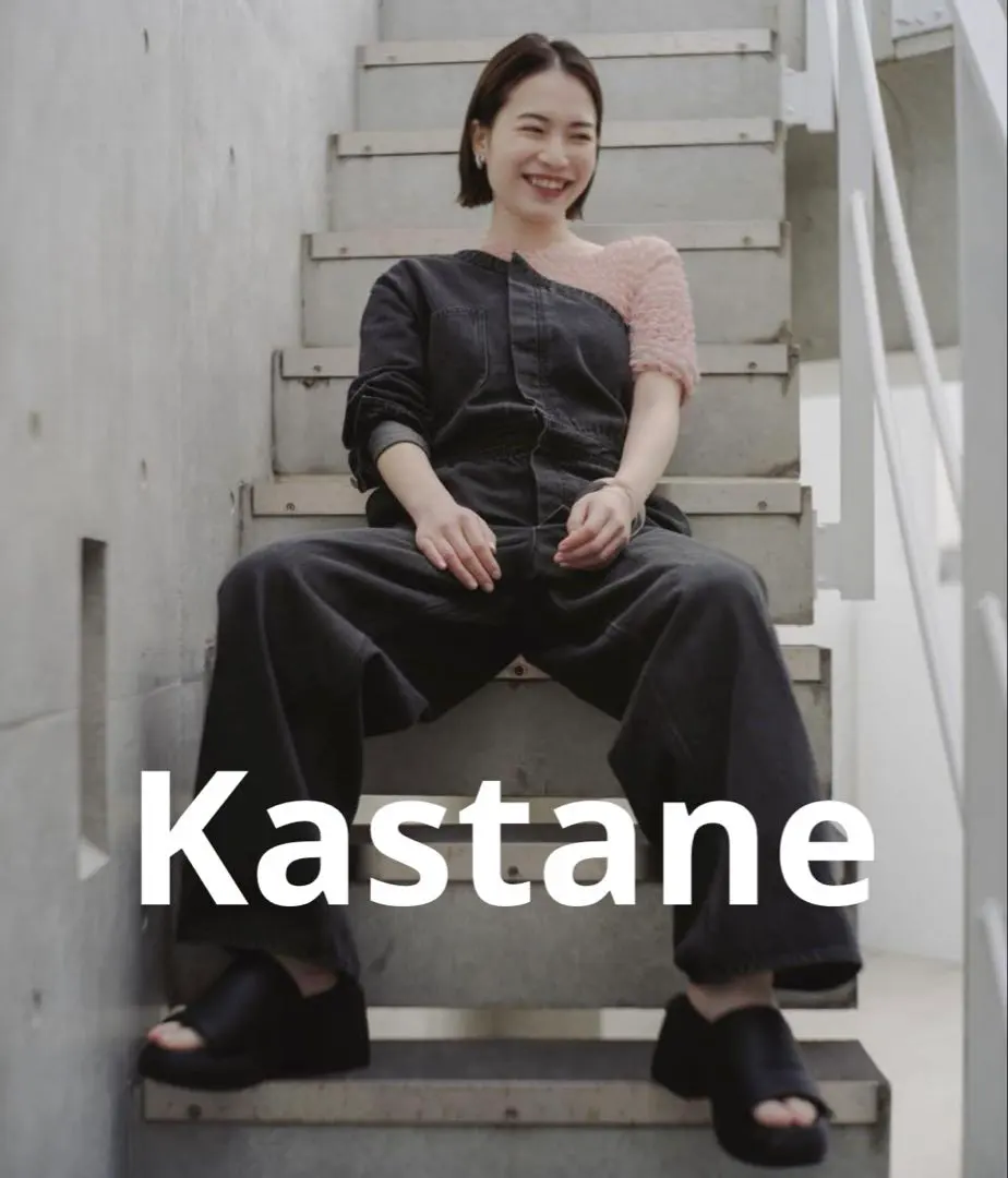 Thumbnail of Kastane One-Shoulder Denim Jumpsuit, Overall, Sale