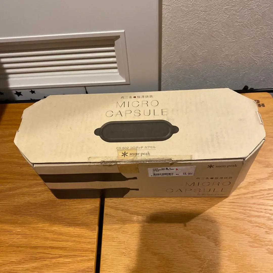 スノーピーク　コロダッチポット　コロダッチリフター　収納ケース　3点セット　廃盤 Amazon | スノーピーク(snow peak) キャリングケース コロダッチ
