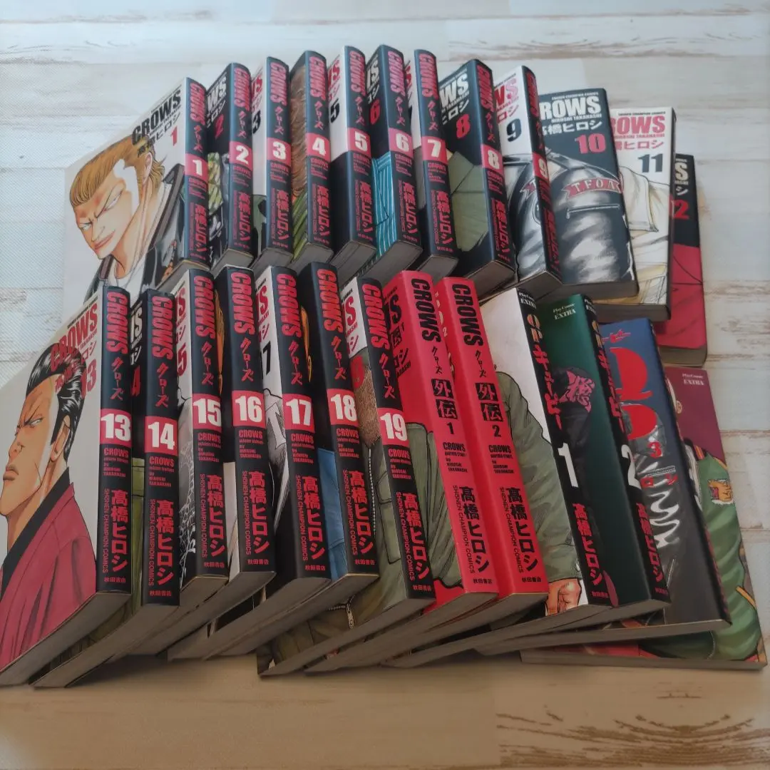 クローズ・ワースト・QP   全巻セット＋他　76冊 クローズ・ワースト・QP 全巻セット＋他 76冊