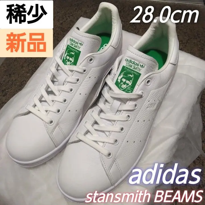 【稀少・新品】ビームス別注 反転スタンスミス 天然皮革 2025年最新】FZ5565の人気アイテム - メルカリ