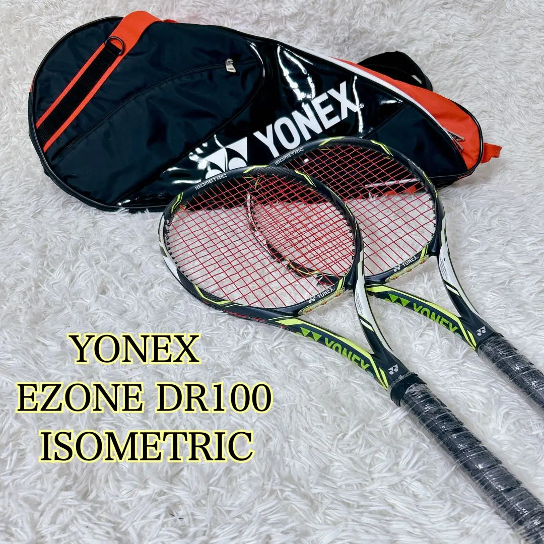2025年最新】yonex ezone dr 100の人気アイテム - メルカリ
