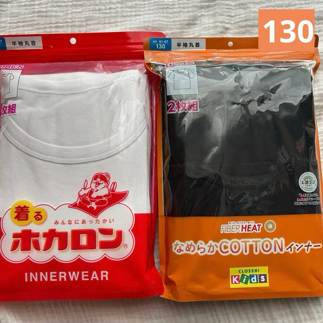 短袖內衣襯衫 保暖內衣 暖暖包 130cm 的縮圖