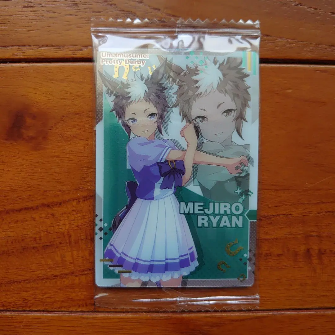 Thumbnail of Uma Musume: Pretty Derby Twin Wafer - Mejiro Ryan