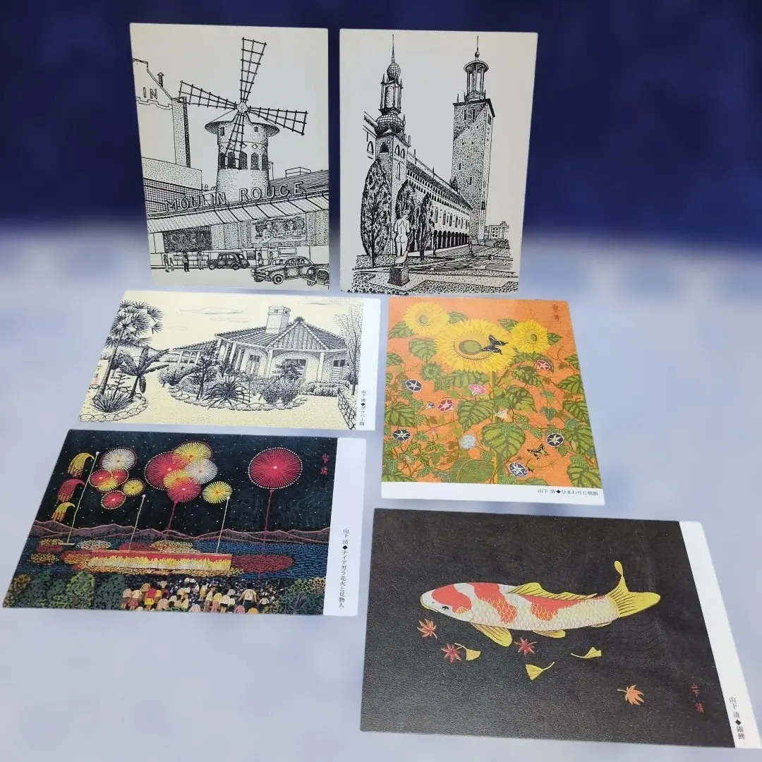 2025年最新】山下清ペン画の人気アイテム - メルカリ 2025年最新】山下清ペン画の人気アイテム - メルカリ