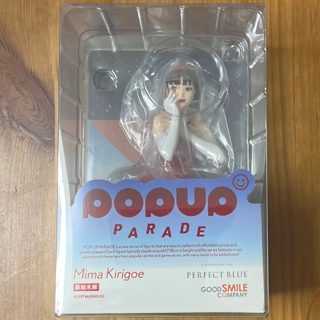 2025年最新】POP UP PARADE 霧越未麻の人気アイテム - メルカリ