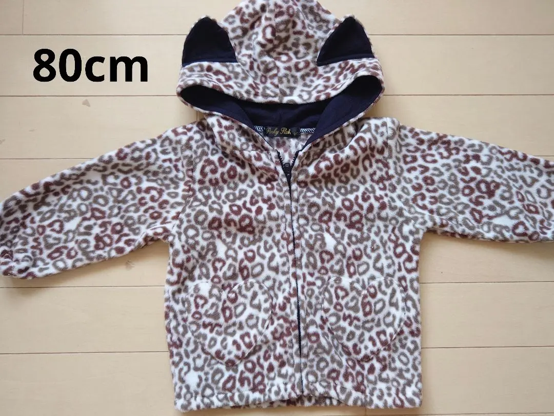 Thumbnail of Hoodie, leopard print, with hood and cat ears, 80cm, almost new