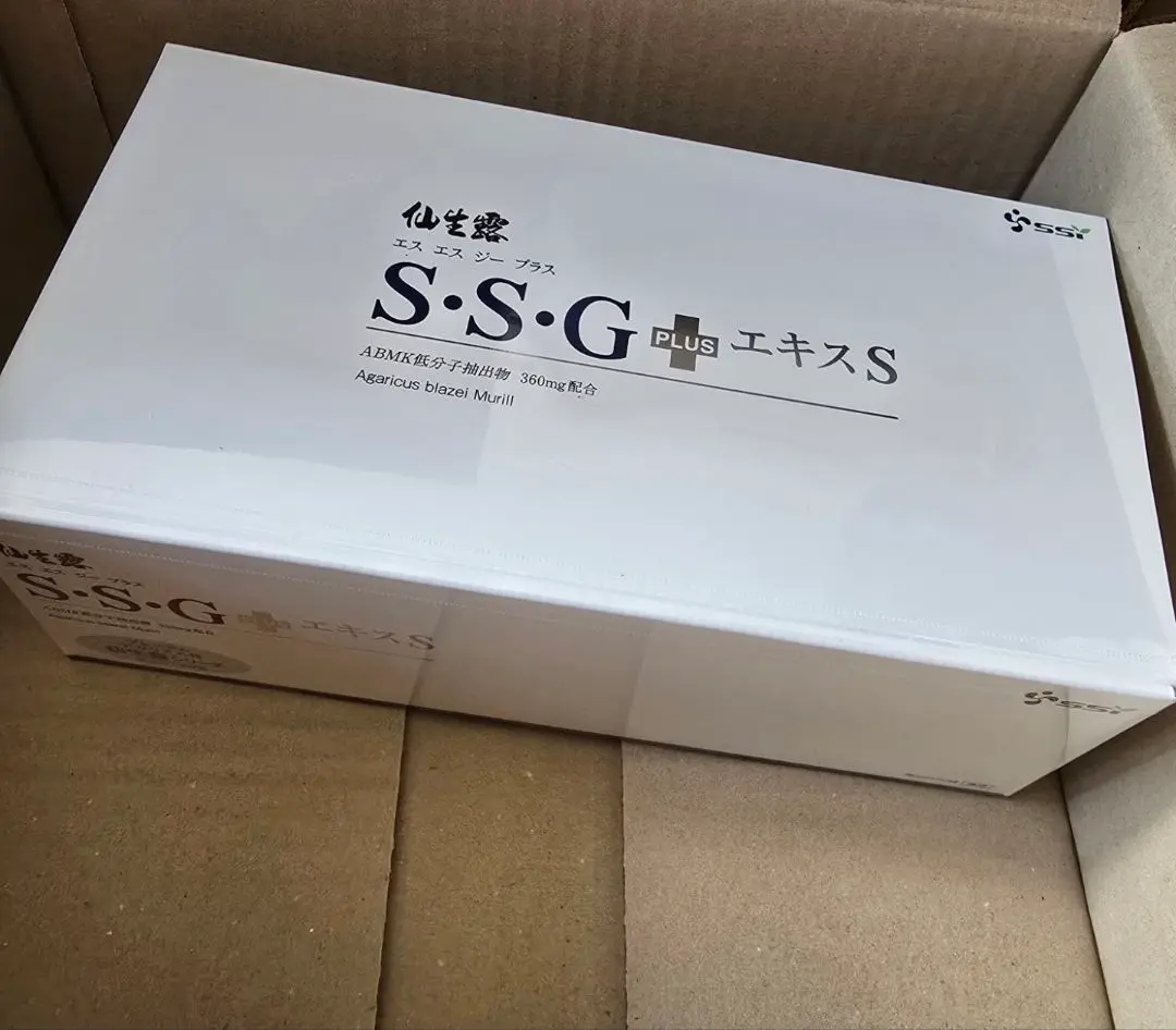 仙生露アガリクス エキスW (50ml x 60袋) アガリクス茸 仙生露 S・S・G＋エキスW 50ml×60袋 : サウス