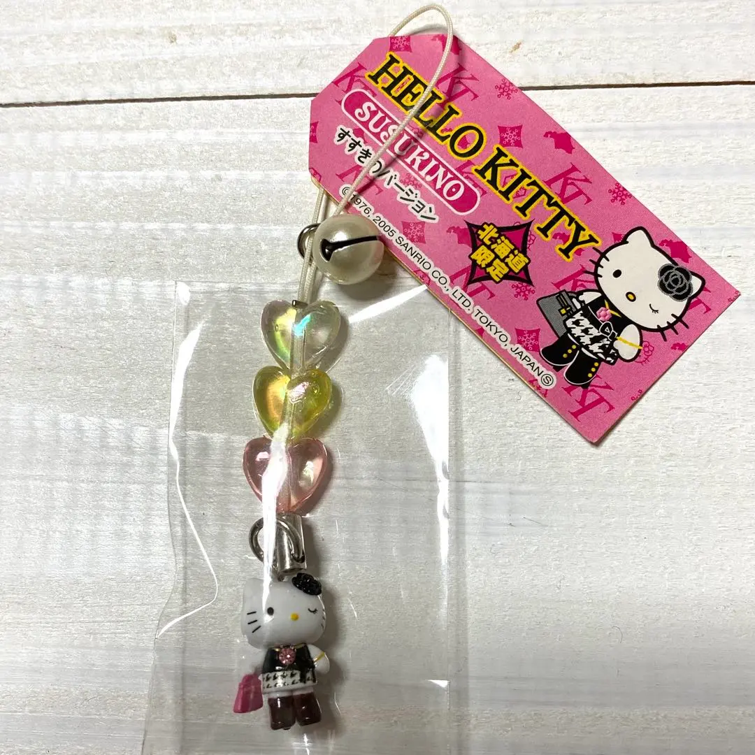 キティご当地ストラップ 北海道 すすきのver. 2026年最新】すすきの キティの人気アイテム - メルカリ