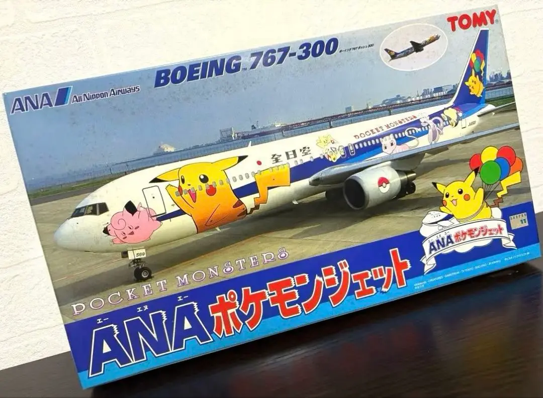 2025年最新】ピカチュウジェット 模型 anaの人気アイテム - メルカリ