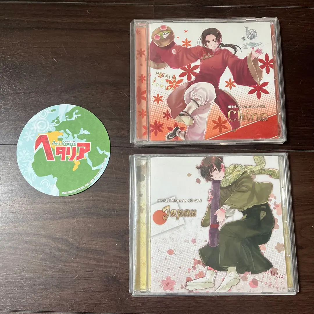 ヘタリアCD 8種　まとめ売り ヘタリア キャラクターCD 8枚組 箱入り｜Yahoo!フリマ（旧PayPay