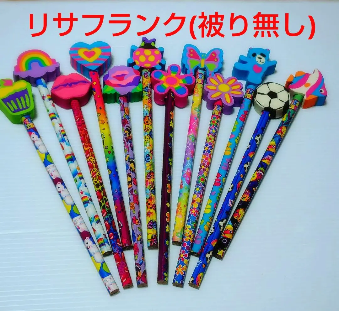 今ならほぼ即納！ 2025年最新】lisa frank リサフランク 消しゴムの人気アイテム 筆記具