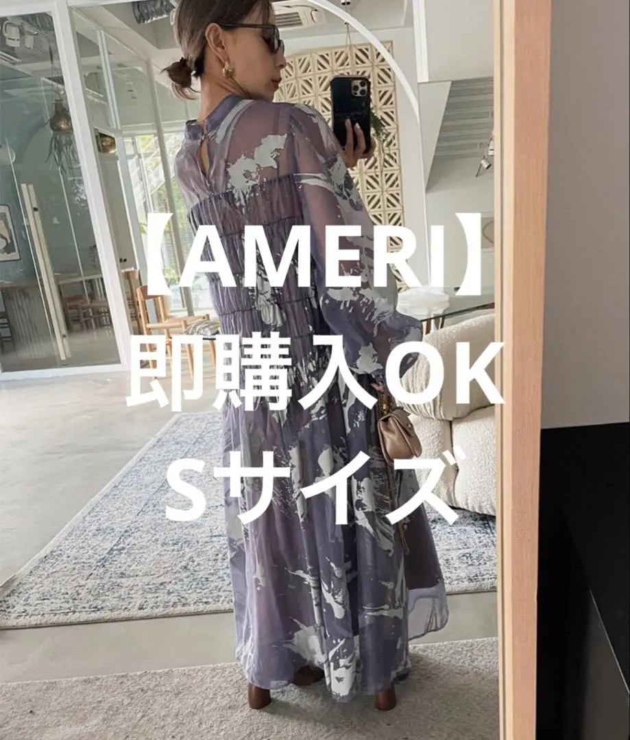 2025年最新】rubber paint art sheer dressの人気アイテム