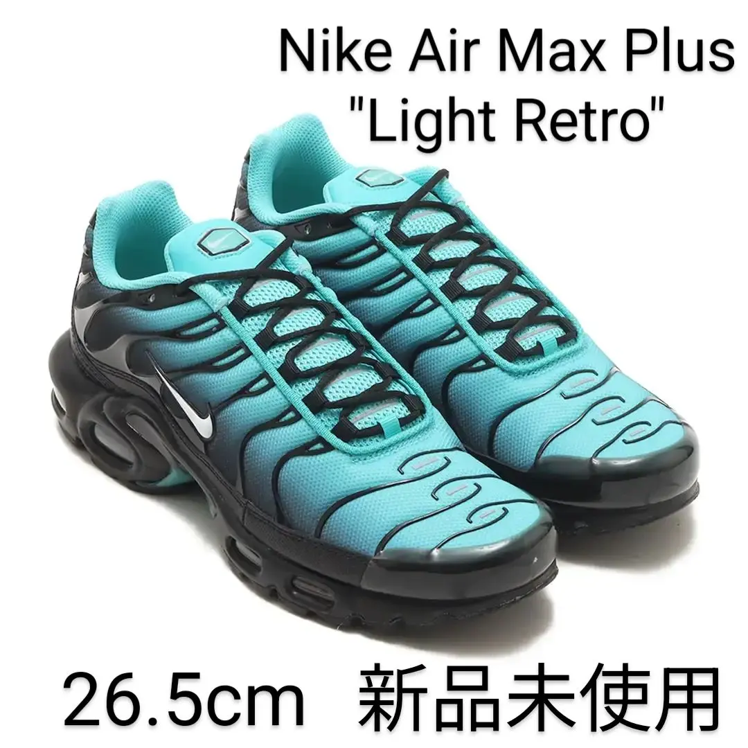 BUY Nike Air Max Plus Light Retro | Kixify Marketplace