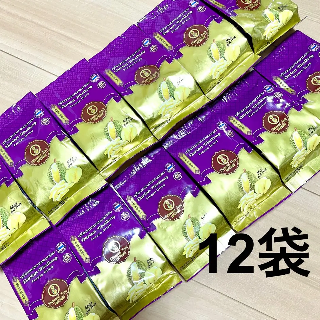 【即発送】30個ドリアン　モントンフリーズドライ15g 81ztouMAcxL._AC_SY200_QL15_.jpg