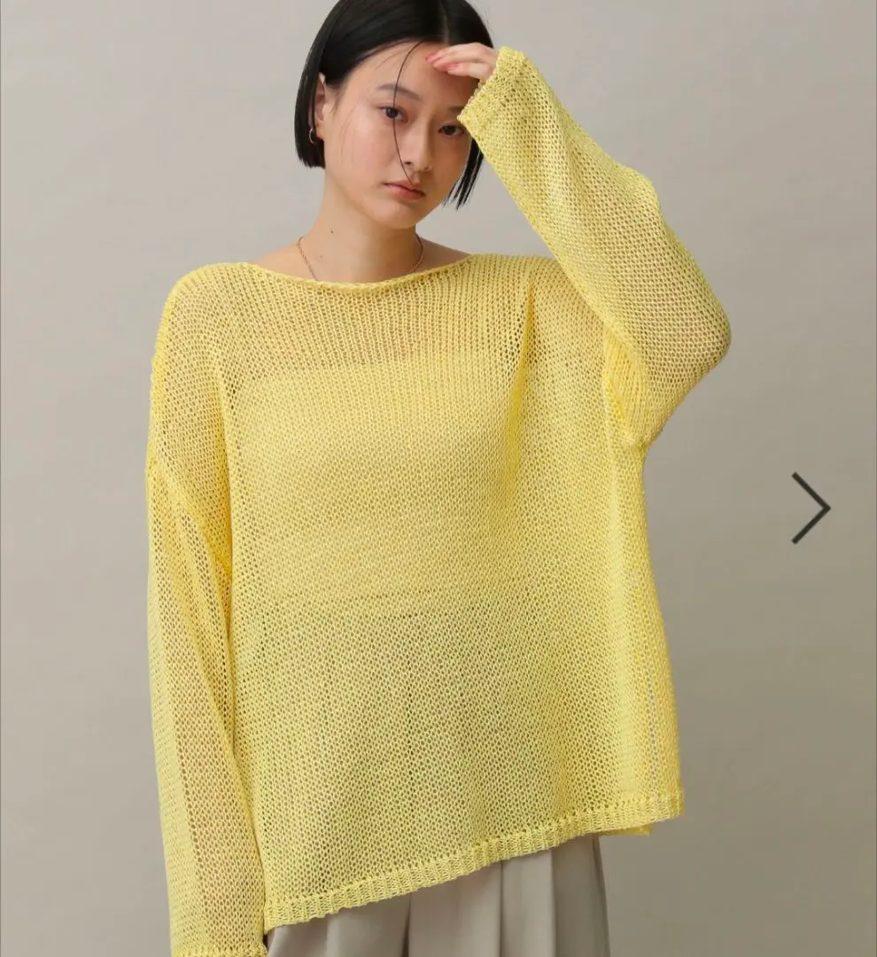 Thumbnail of New: apart by lowrys Linen-blend Mesh Pullover