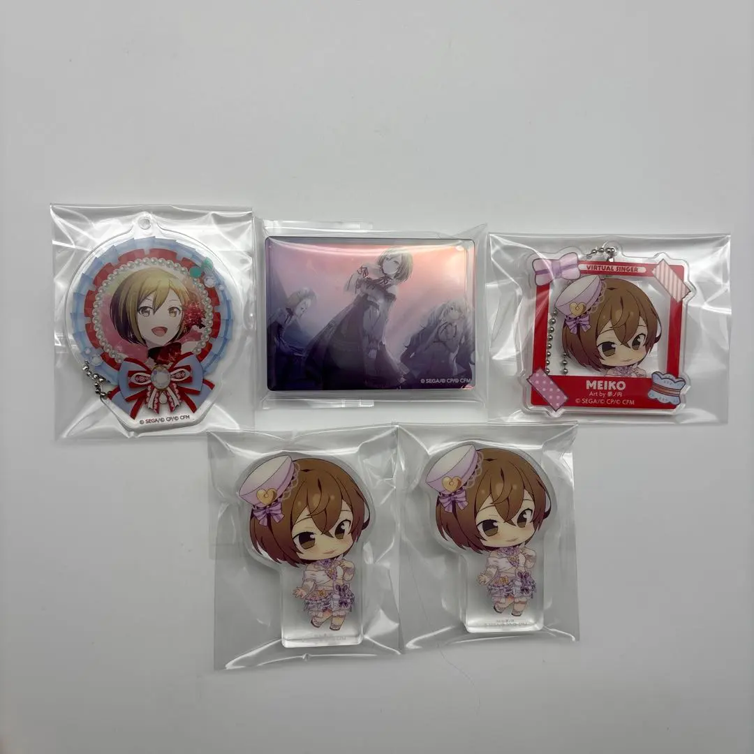 Thumbnail of Project Sekai MEIKO bundle