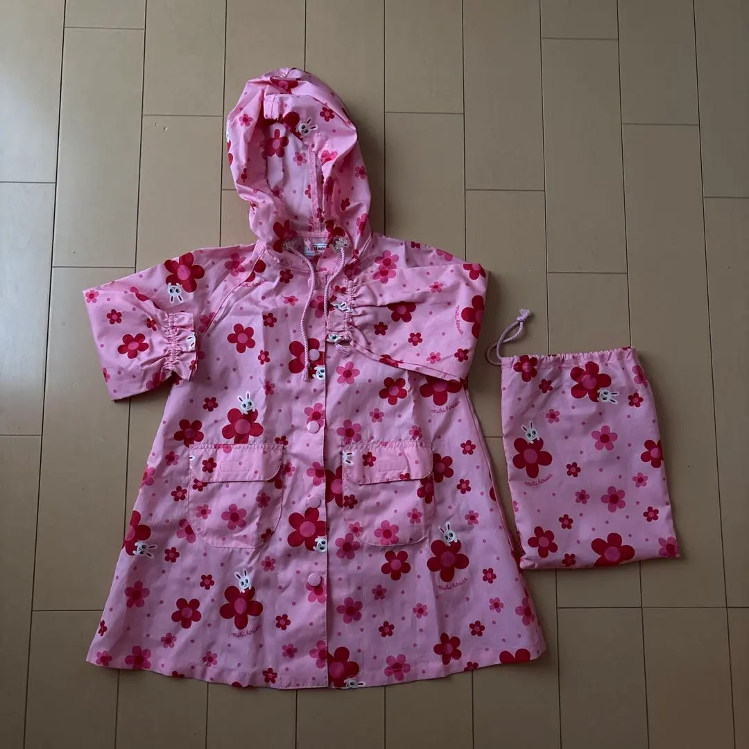 Thumbnail of Miki House Raincoat, Size 90