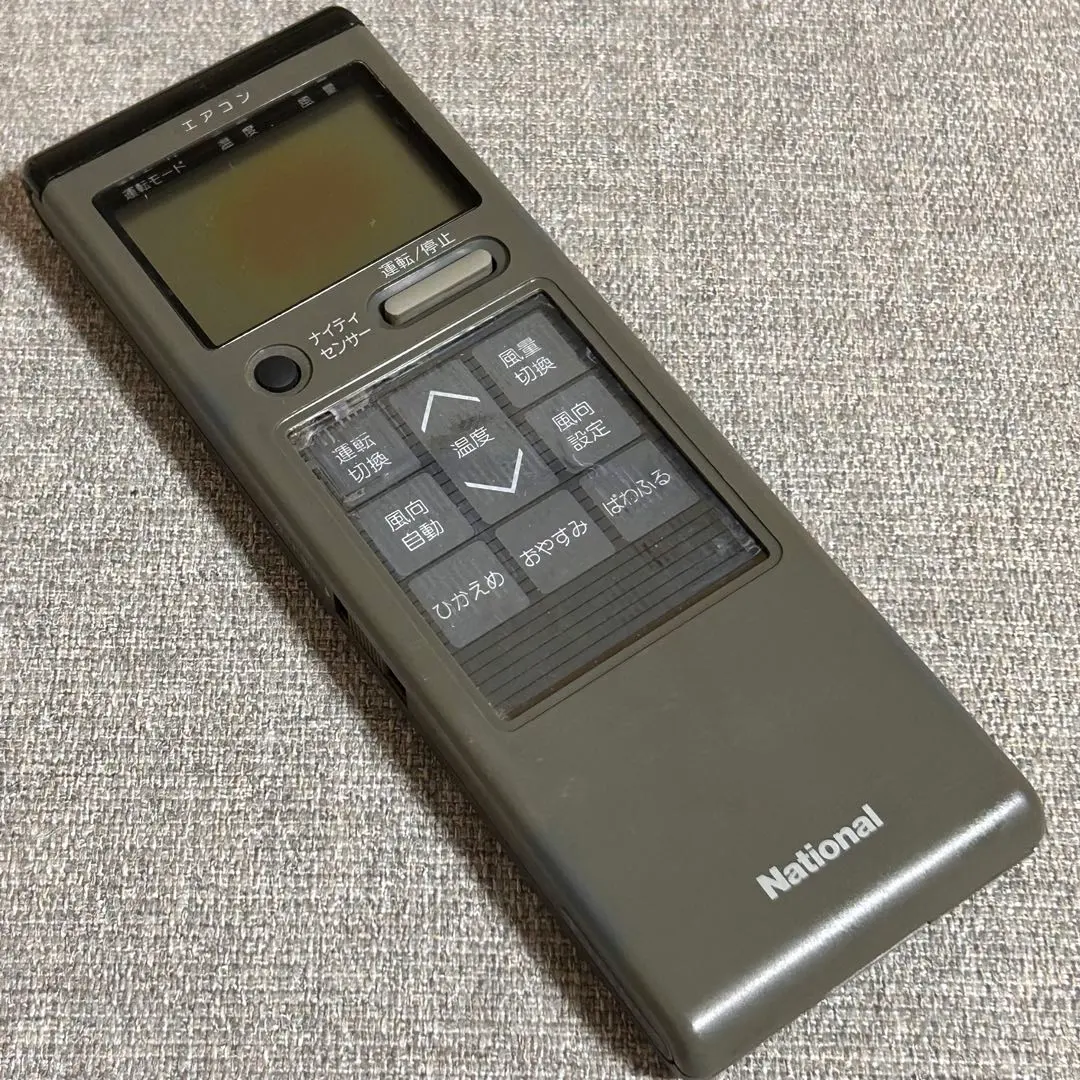 2025年最新】a75c193の人気アイテム - メルカリ