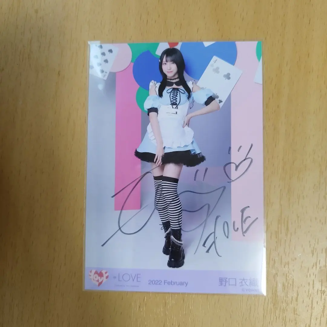 2025年最新】野口衣織 poison girlの人気アイテム - メルカリ