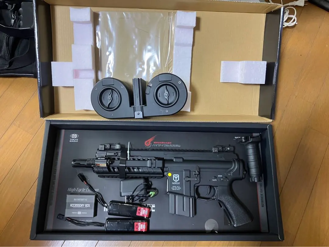 2025年最新】パトリオットプラス マルイの人気アイテム - メルカリ