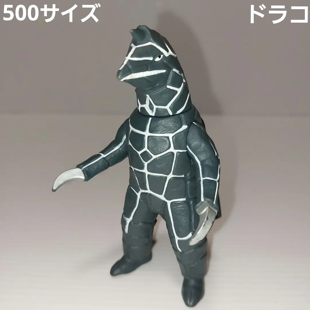 ウルトラ怪獣500 彗星怪獣 ドラコ ソフビ バンダイ ウルトラマン 廃盤 ウルトラ怪獣500 彗星怪獣 ドラコ ソフビ バンダイ ウルトラマン