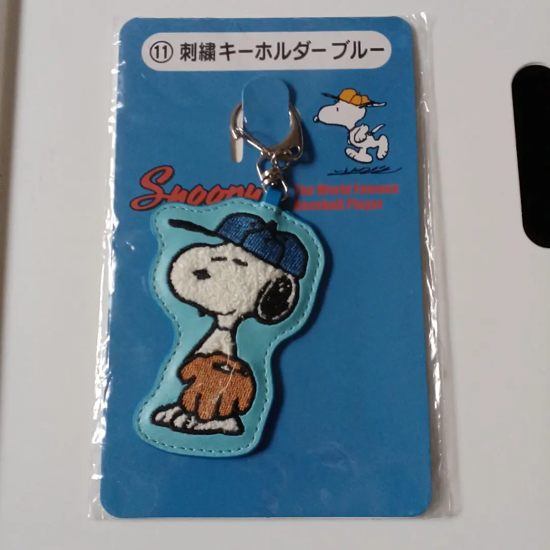 Thumbnail of Snoopy Embroidered Keychain, Blue