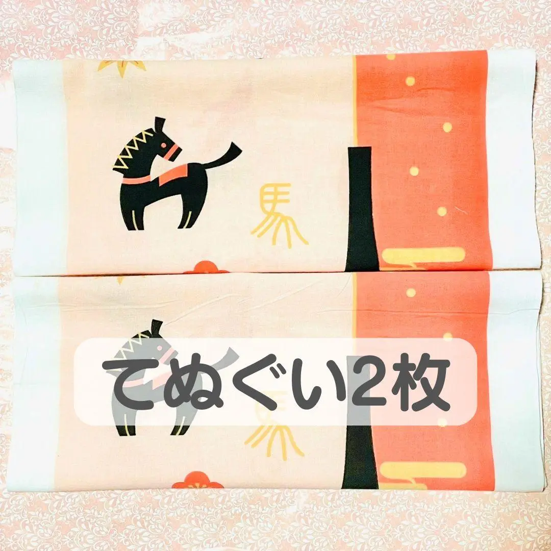 お年賀　粗品　ホテル　旅館　銀行　記念　タオル　90枚 お年賀粗品ホテル旅館銀行記念タオル90枚