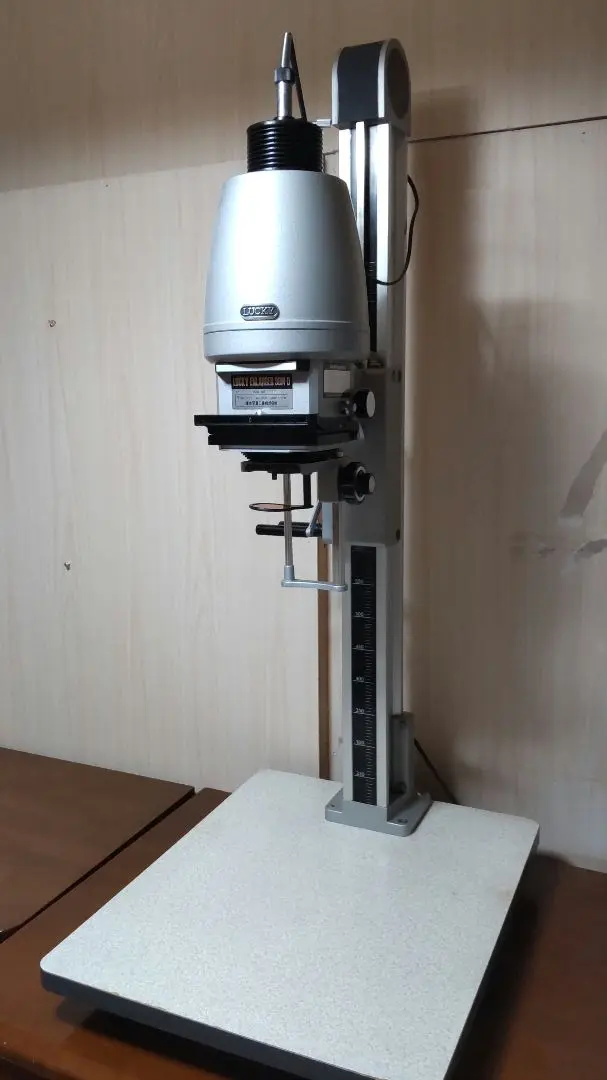 2025年最新】LUCKY ENLARGER 90Mの人気アイテム - メルカリ