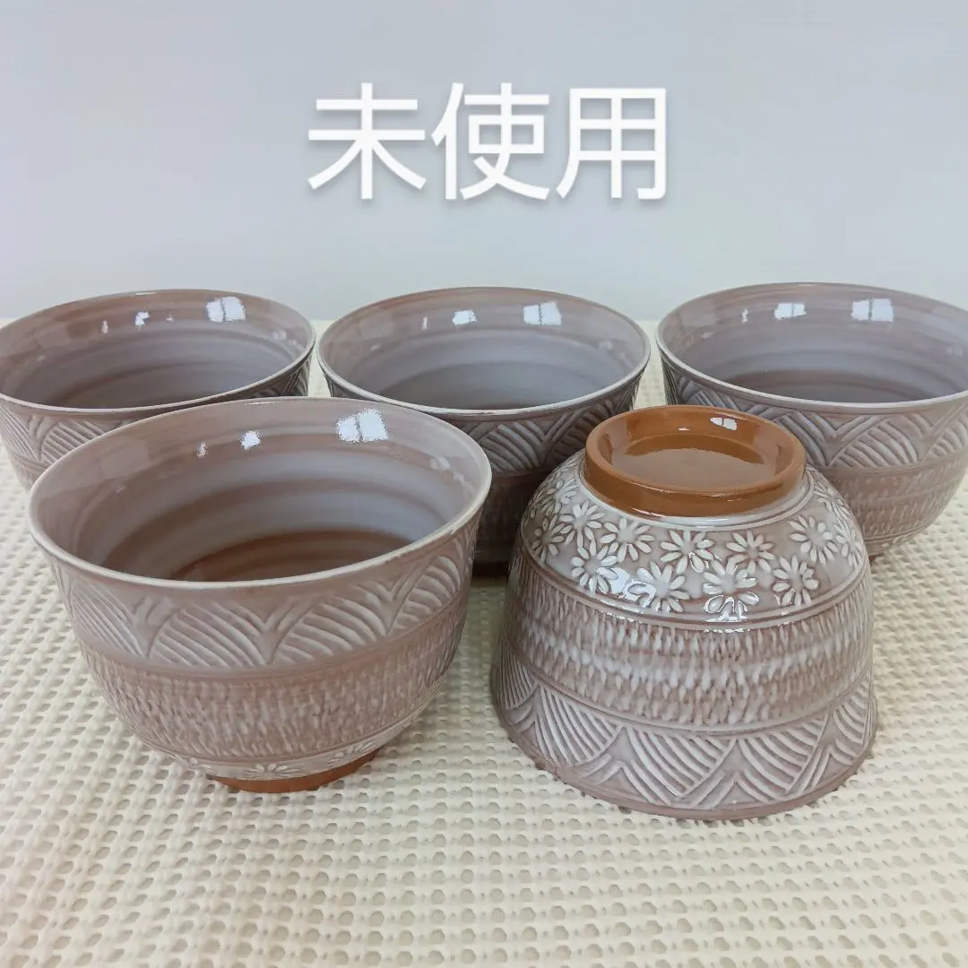未使用 茶碗 夏山 5個 的縮圖