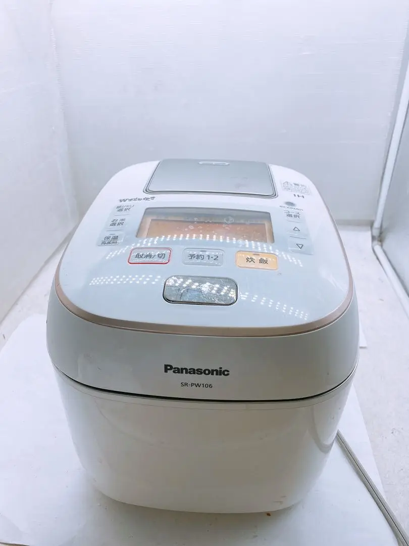 2025年最新】sr-pw106の人気アイテム - メルカリ