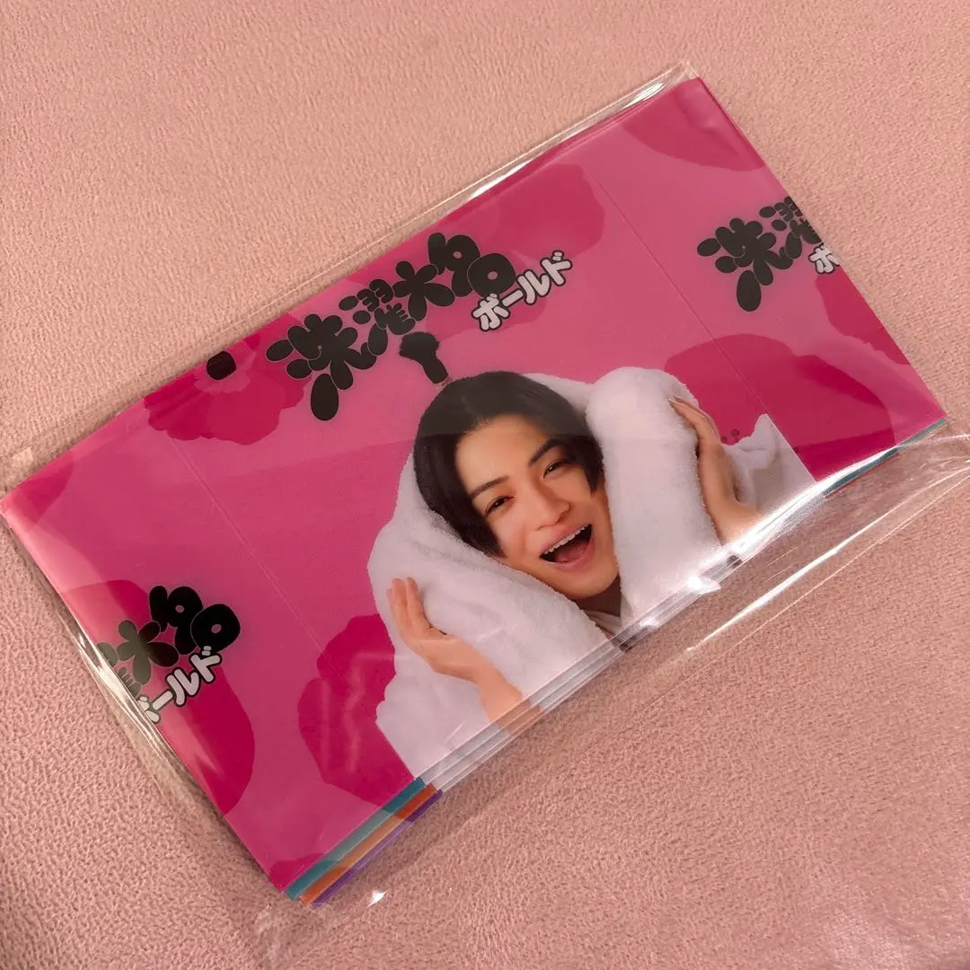 非売品 洗濯大名詰め合わせセット ボールド 洗濯大名詰め合わせセット｜Yahoo!フリマ（旧PayPay