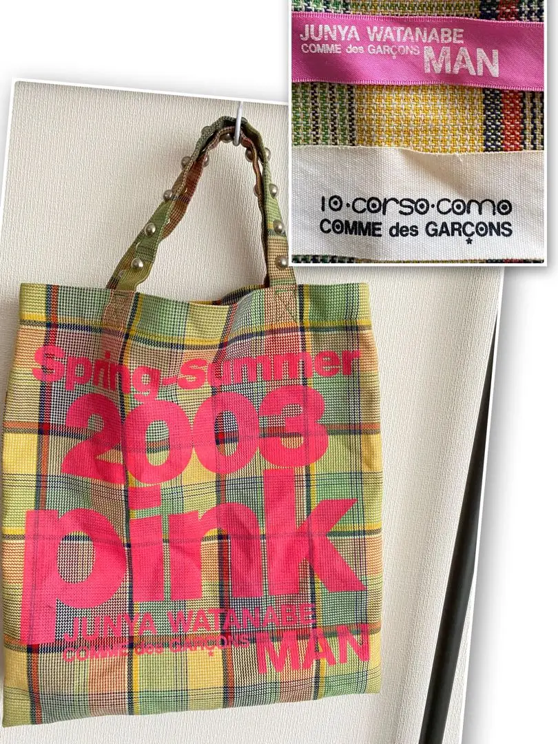 ジュンヤワタナベ コムデギャルソン チェック ハンドバッグ ボストンバッグ 中古・古着通販】PORTER COMME des GARCONS JUNYA WATANABE MAN