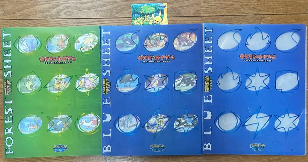ポケパーク2005 限定ポケモンカード23枚セットプレミアムファイルブルーシート ポケパーク2005 限定ポケモンカード23枚セットプレミアム