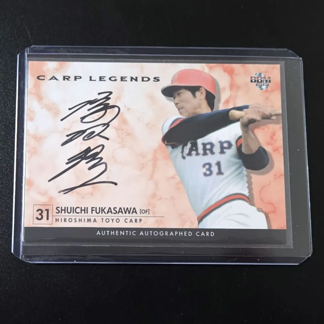 希少 鈴木孝政選手 直筆サインボール.公式球 1981年 中日ドラゴンズ 超レア 2025年最新】鈴木孝政 サインの人気アイテム - メルカリ