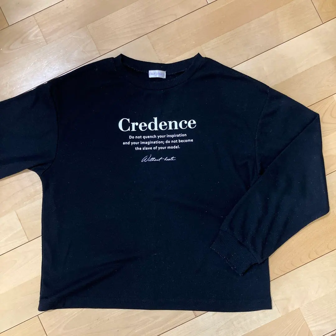 Thumbnail of JESSY LOGAN Long Sleeve Cut and Sew, Size 140